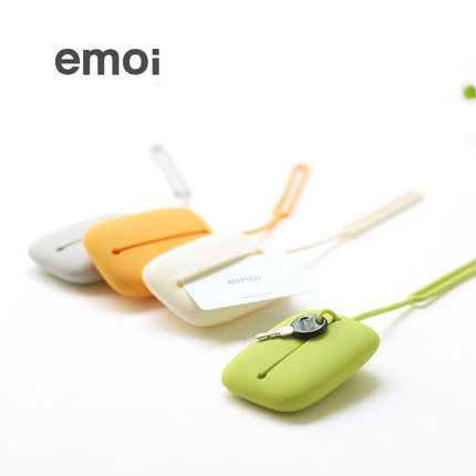emoi基本生活多功能硅胶钥匙包创意简约抽拉绳钥匙扣男女车钥匙包定制