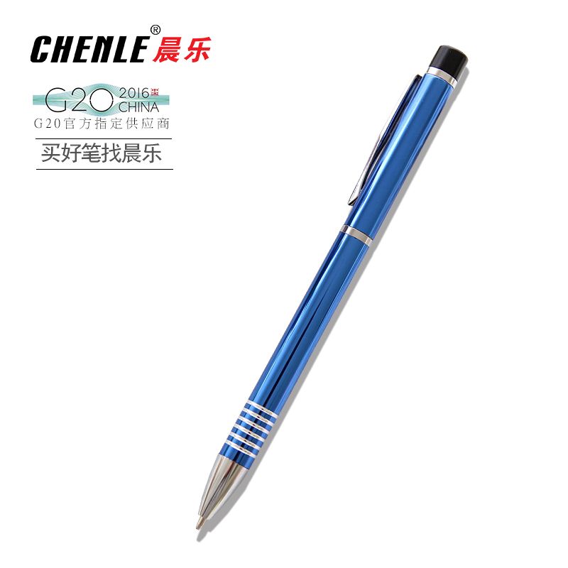 时尚圆珠笔 铝氧化金属笔 多功能触控电容笔企业定制