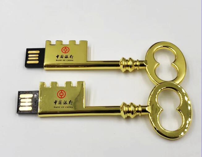 金色钥匙u盘 金属u盘 银行礼品u盘 银色钥匙u盘 8GB;16GB;32GB;64GB;128GB