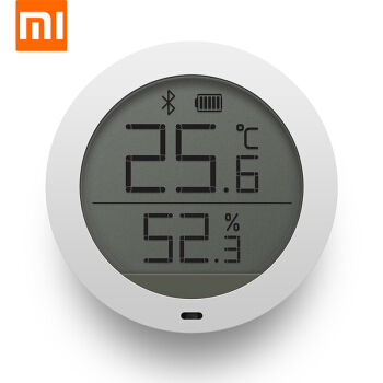 小米（MI） 米家蓝牙温湿度计家用室内多功能LCD数显温湿度计 米家蓝牙温湿度计定制