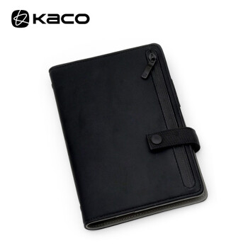 KACO乐记B6活页手账本便携日程套装会议办公笔记本商务送礼记事本定做