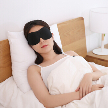 FaSoLa 纤薄3D慢回弹遮光眼罩 立体遮光旅行睡眠眼罩定制