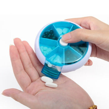FaSoLa小药盒便携式一周分装随身收纳迷你药丸药品盒 旋转药盒定制