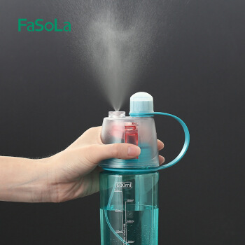 FaSoLa运动喷雾水杯子创意夏季便携户外塑料健身男女喷冷水壶杯定制