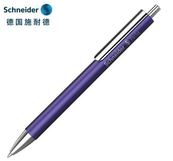 德国施耐德（schneider）perlia中性笔学生日用办公按动水笔可换芯39笔芯0.5mm金属笔盒